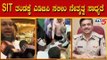 SIT ತಂಡಕ್ಕೆ ಎಡಿಜಿಪಿ ಸಲೀಂ ನೇತೃತ್ವ ಸಾಧ್ಯತೆ | IMA Jewellery | Shivajinagar | TV5 Kannada