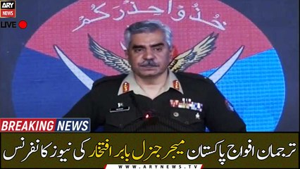 Speculations of a deal with Nawaz Sharif are baseless: DG ISPR