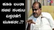 ಕೂಡಿ ಬಂತಾ ಸಚಿವ ಸಂಪುಟ ವಿಸ್ತರಣೆಗೆ ಮೂಹರ್ತ..!? | CM HD Kumaraswamy Cabinet Expansion | TV5 Kannada