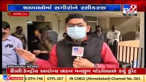 Vaccination of children aged between 15 and 18 in full swing, Ahmedabad _ Tv9GujaratiNews