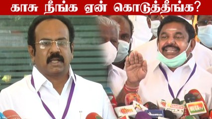 குட்கா போன்ற பொருட்கள் பிரபலமானதற்கு அதிமுகவே காரணம் - தங்கம் தென்னரசு பதிலடி