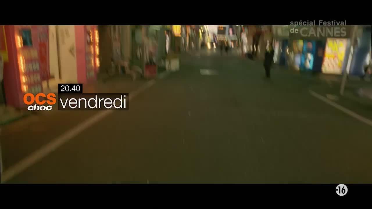 Enter the Void