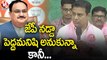 Minister KTR Counter To JP Nadda Comments _ V6 News
