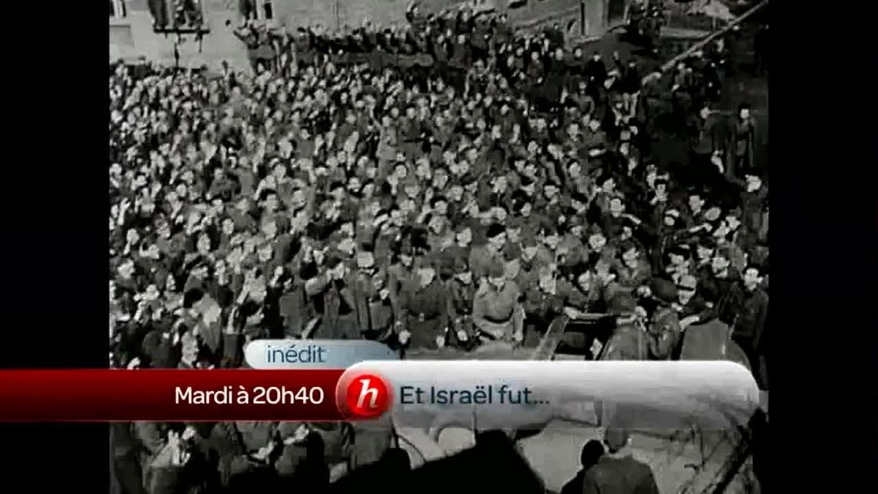 Et Israël fut...
