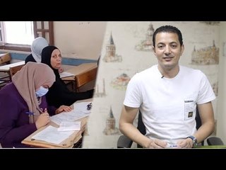 تفاصيل وخطوات تقديم التظلمات لطلاب الثانوية العامة