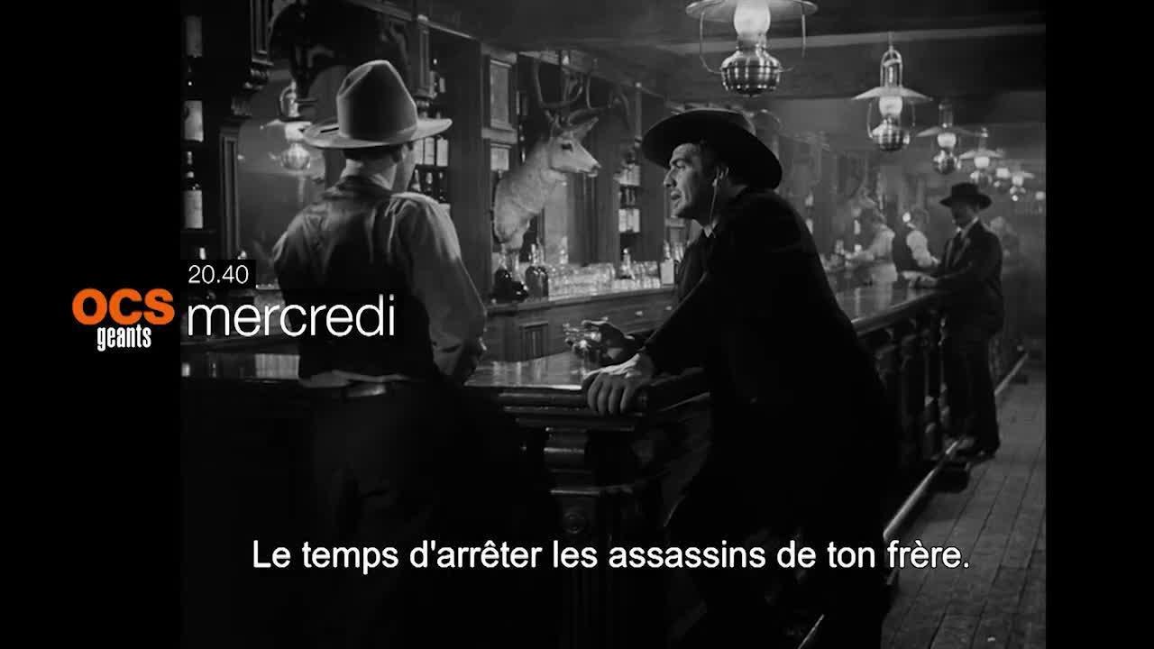 La poursuite infernale
