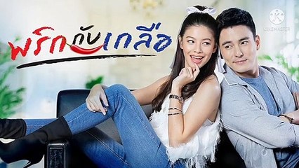 Cặp Đôi Muối Ớt  Prik Gub Klur (2021) tập 4 - phim bộ thái lan vietsub mới nhất hiện nay