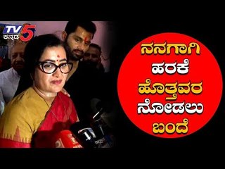ನನಗಾಗಿ ಹರಕೆ ಹೊತ್ತವರ ನೋಡಲು ಬಂದೆ | Sumalatha | Dharwad | TV5 Kannada