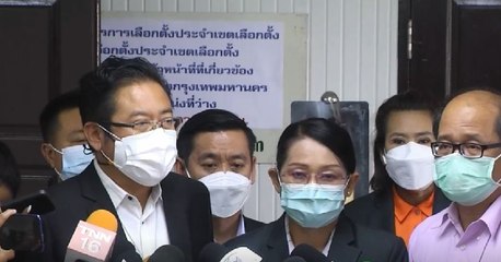 9 ข่าวค่ำ ช่วงที่ 3 วันพุธที่ 5 มกราคม 2565