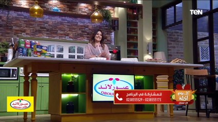 طريقة تشكيل الكحك بخطوات بسيطة مع الشيف فيفيان