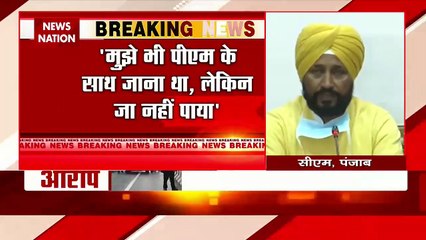 Punjab News: We are sorry that PM had to go back: CM Channi
