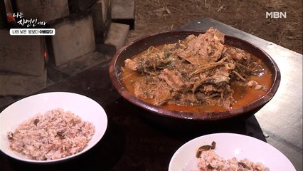 [자연밥상] 추운 겨울에 딱! 윤택 원픽 시래기등뼈감자탕의 맛은?