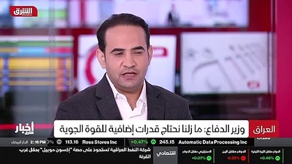 ...ظهر في المشهد بل انها ليست حاضرة تدفع با...