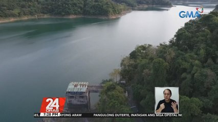 Video herunterladen: Mababang suplay ng tubig sa Metro Manila, mararamdaman sa Jan. 16 kung 'di madadagdagan ang tubig sa Angat dam | 24 Oras