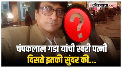 तारक मेहता का उलटा चश्मामधील चंपक चाचांचं पत्नी सोबत फोटो शूट