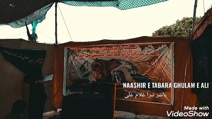 TOPIC : KYA MOMINEEN SIYASI AOR MAZHABI JAMA'ATON KA HISSA BUN SAKTE HEIN ?? Speech : Naashir E Tabara Ghulam E Ali