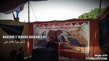 Topic : JINAB E HURR as KE KHUTBEY KE CHUND JUMLEY .. Speech : Naashir E Tabara Ghulam E Ali