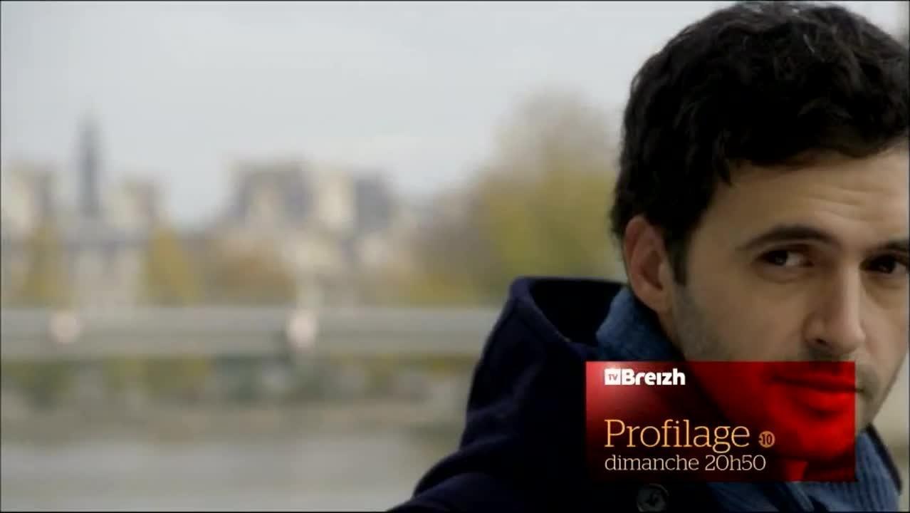 Profilage