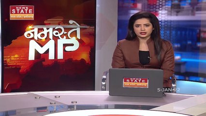 Tải video: Madhya Pradesh News : Madhya Pradesh में Corona को लेकर सख्ती