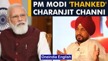 PM Modi 'thanks' CM Channi for letting him 'return alive': ANI | Oneindia News