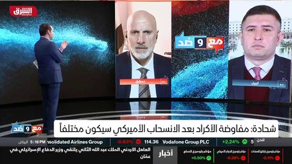 ...على كل من يريد أن يقاتل تنظيم داعش الاره...