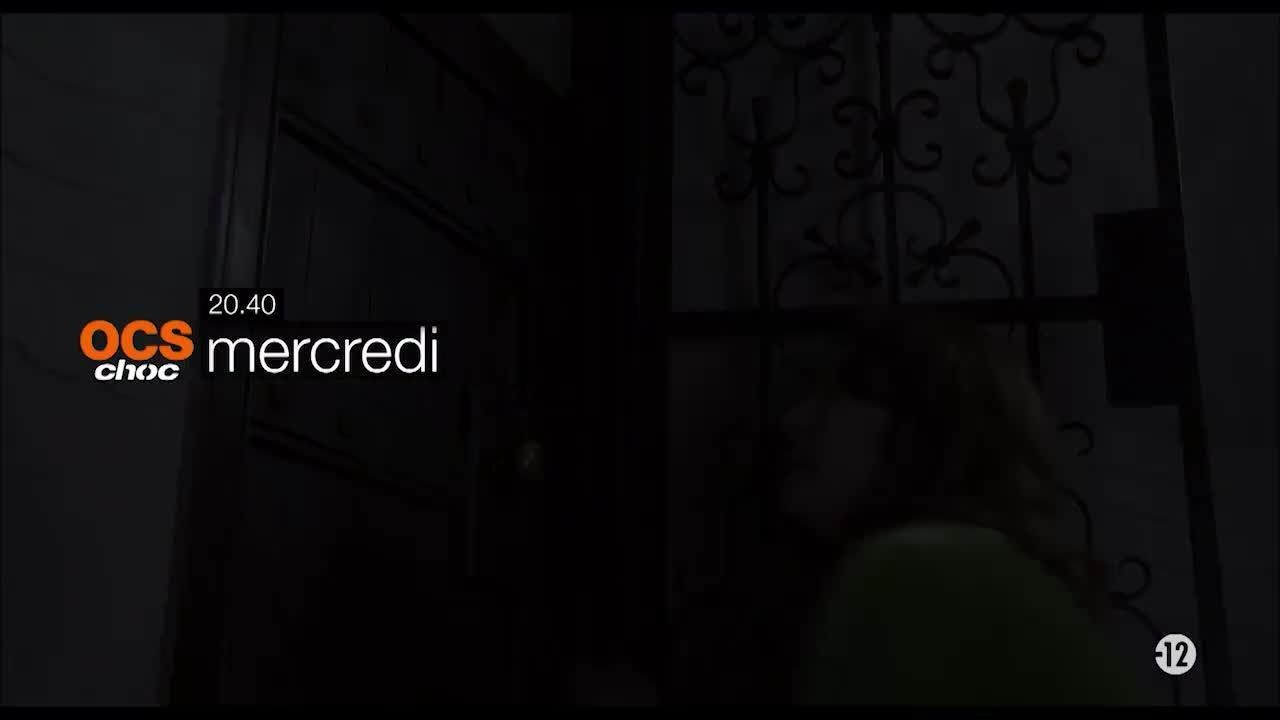 Sixième sens