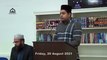 Sura Furqan | Tilawat | Shamsher Ali | Imam e Aali Muqam | Hillview Islamic Education Centre Glasgow