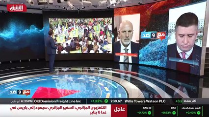 ...شكلت قصدك ما باتت تعرف هذه القوات نواة ا...