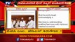 ಬಿಜೆಪಿ ಏಟು.. ಜೆಡಿಎಸ್ ತಿರುಗೇಟು | BJP vs JDS | TV5 Kannada