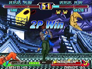 Breaker's Revenge online multiplayer - neo-geo