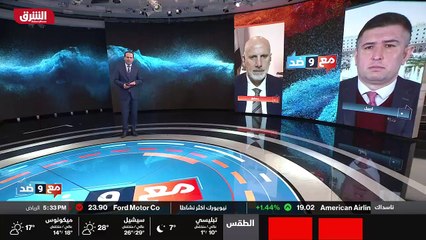 ...الموقع الإلكتروني الخاص...