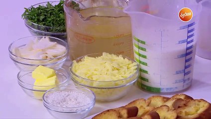 شوربة القرنبيط بالكريمة | أميرة شنب