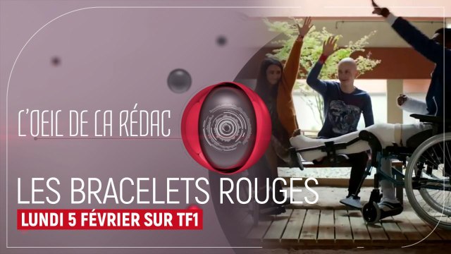 Les Bracelets rouges : faut-il regarder la nouvelle série de TF1 ?