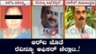 ಗಂಡ-ಮಕ್ಕಳಿಗೆ ಕೈ ಕೊಟ್ಟು ಆಫೀಸರ್ ಜೊತೆ ಚೆಲ್ಲಾಟ..! | Talaghattapura | TV5 Kannada