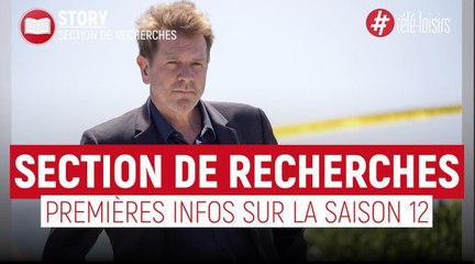 Section de recherches : premières infos sur la saison 12
