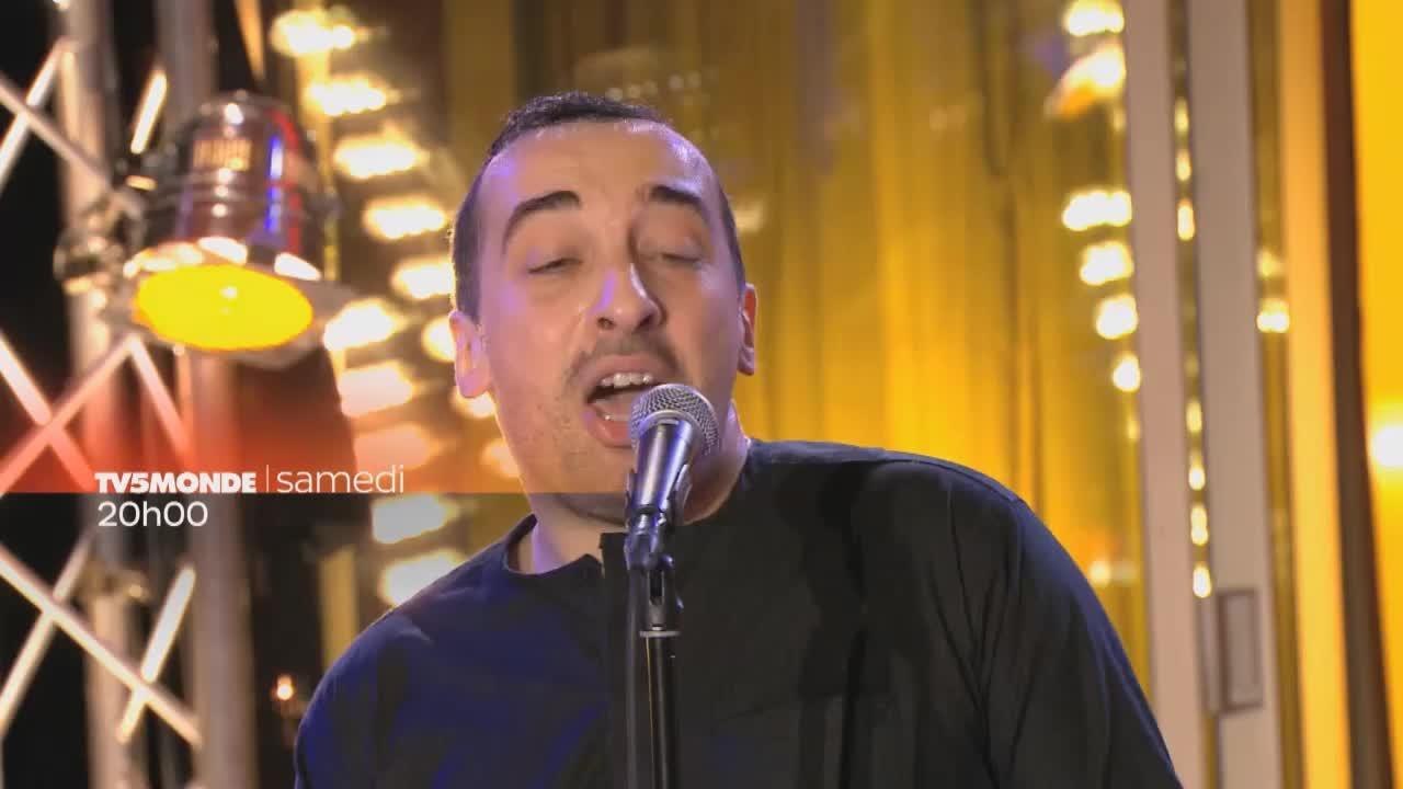 Acoustic