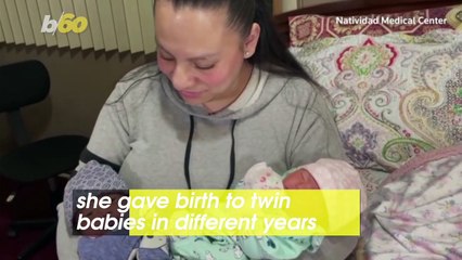 Meet the Woman Who Gave  Birth to Twins in Different Years
