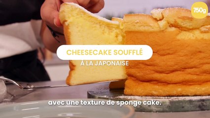 Cheesecake japonais