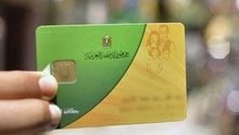 أول مواطن يتنازل عن بطاقة التموين في سوهاج