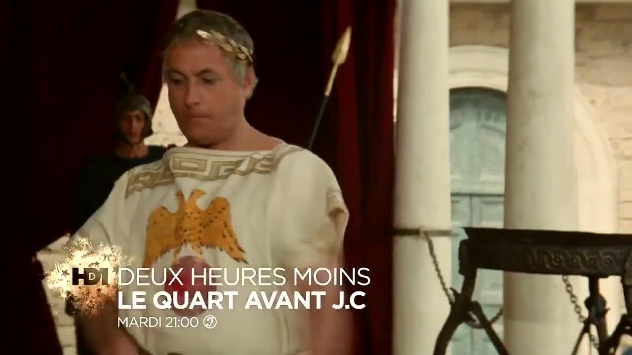 Deux heures moins le quart avant Jésus-Christ