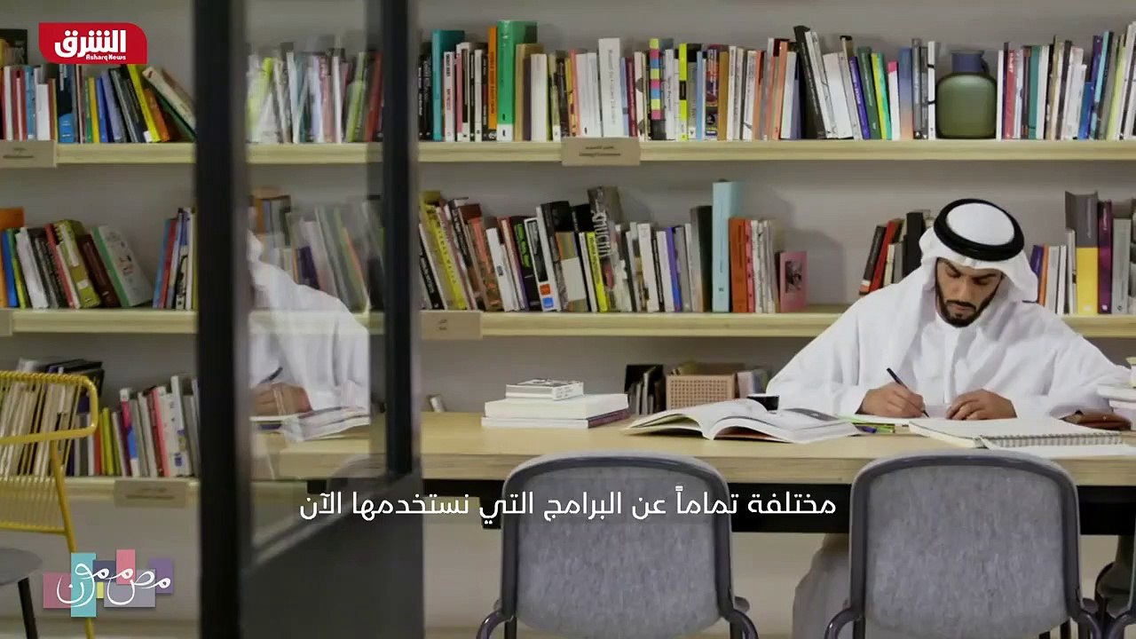 ...العشرين سنة تغيرت تماما من البرامج استخد...
