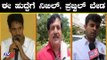 ಈ ಹುದ್ದೆಗೆ ನಿಖಿಲ್, ಪ್ರಜ್ವಲ್ ಬೇಡ | YSV Datta | Nikhil kumaraswamy | Prajwal Revanna | TV5 Kannada