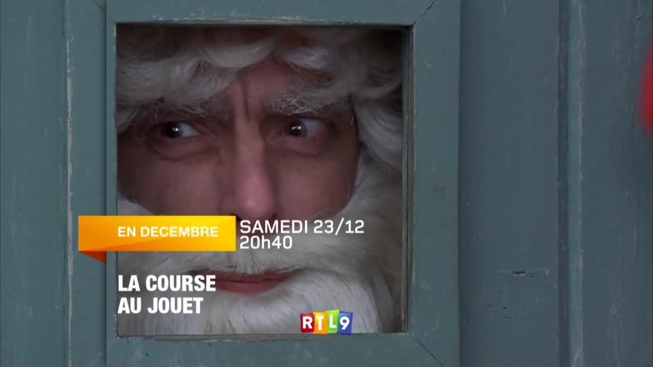 La course au jouet