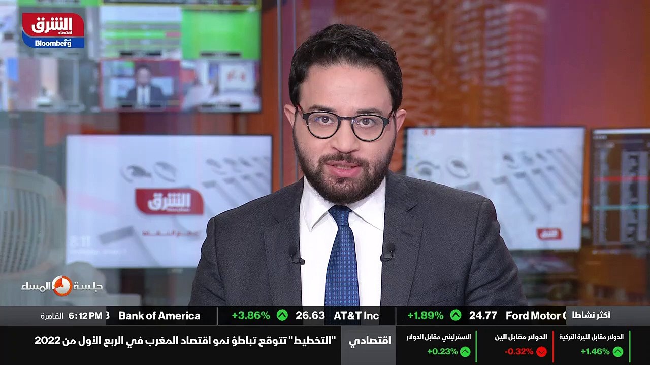 ...لم تطق عن انخفاض مخزونات الخام الأميركية...