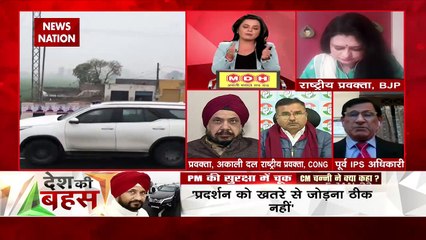 Desh Ki Bahas : स्टेट पुलिस और SPG के बीच तालमेल जरूरी : पीके मिश्रा