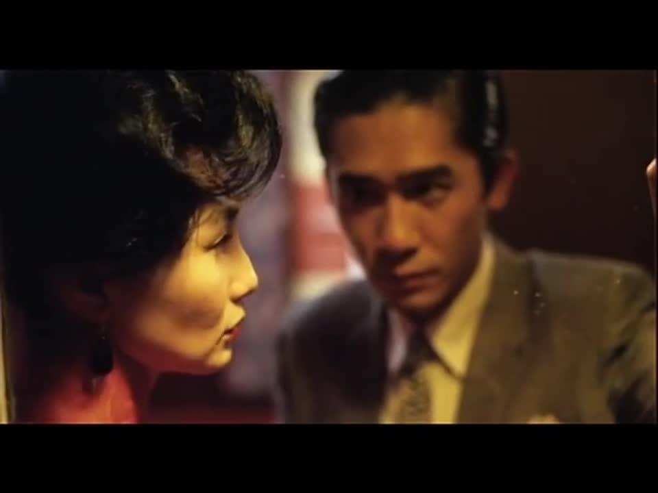 In the Mood for Love
