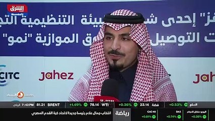 ...ويتم تطوير هذا المشروع بسبب الطلب الكبير...