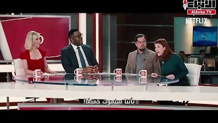 إعلان فيلم Dont look up