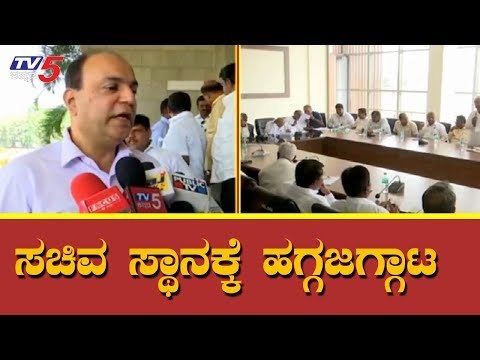 ಸಚಿವ ಸ್ಥಾನ ಹಂಚಿಕೆಯಲ್ಲಿ ಜೆಡಿಎಸ್​ಗೆ ಪೀಕಲಾಟ | JDS | Cabinet Expansion 2019 | TV5 Kannada