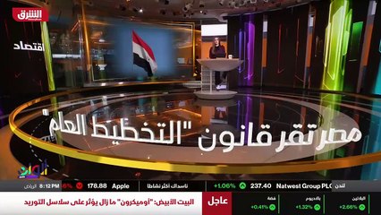 ...فيما ارتفعت الصادرات الصينية للقارة السم...